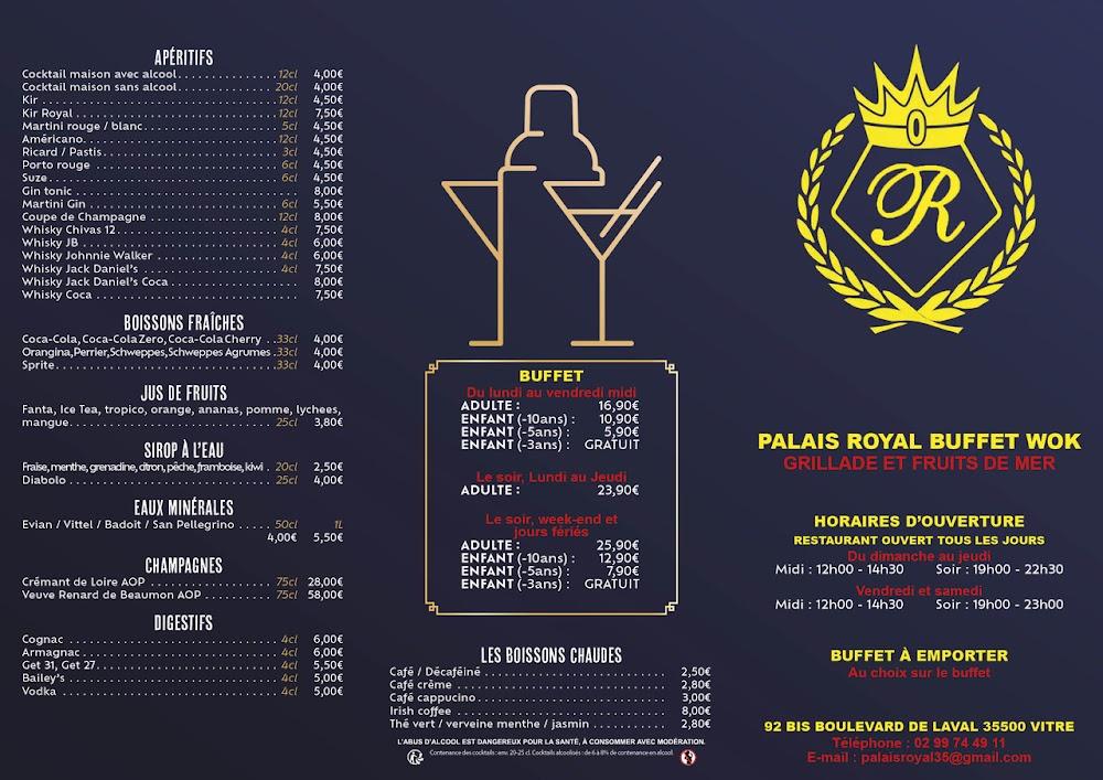 Palais Royal - Menu Image 3